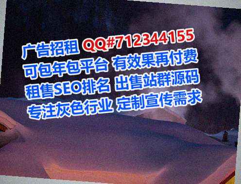 海陵卵子美发有限公司